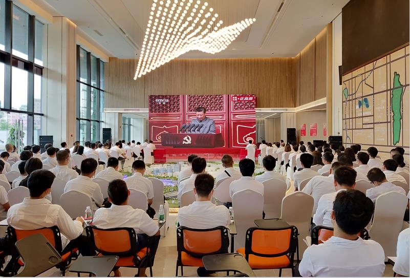 永远跟党走,共筑中国梦——白云城投集团党委举办庆祝建党100周年系列活动暨总结表彰大会