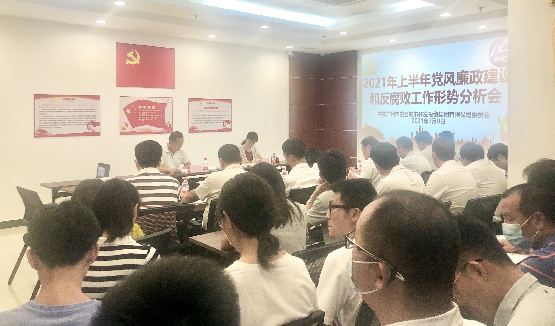 1626233591507941.jpg 微信图片_20210708191020.jpg