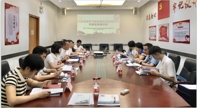 1626233832630957.png 微信截图_20210714113638.png