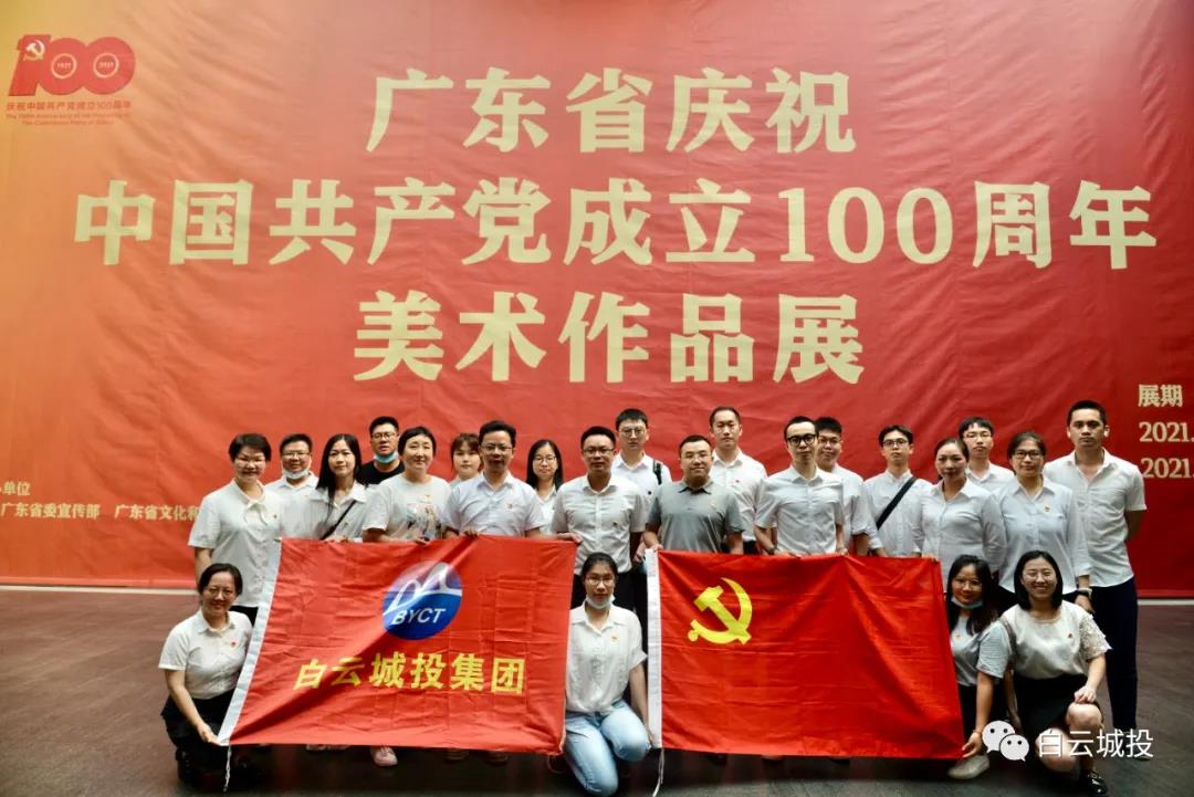 1627976494123308.jpg 微信图片_20210803154043.jpg