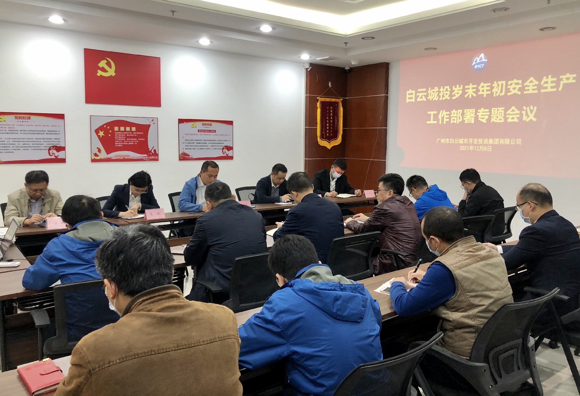 1644225445133329.jpg 微信图片_20211208160637.jpg