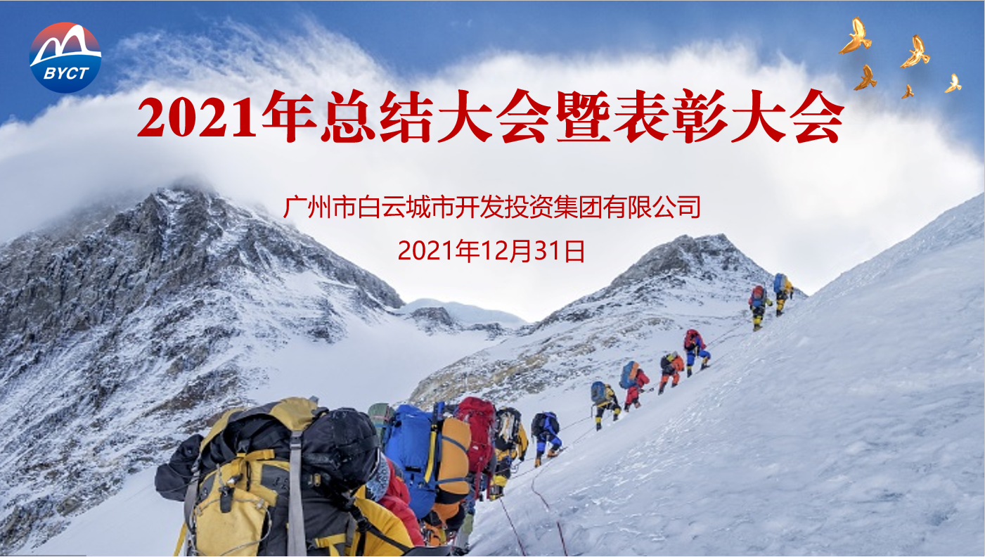 1644226164338646.png 微信截图_20211231162557.png